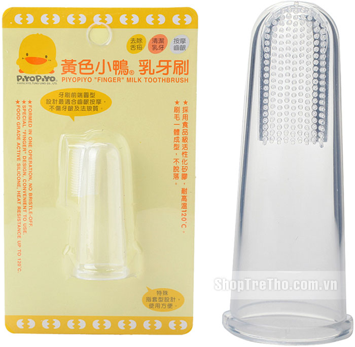 Bàn chải răng Piyo Piyo 830016 cho bé