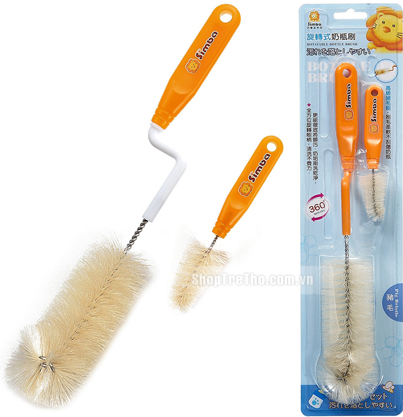 Cọ rửa bình sữa simba