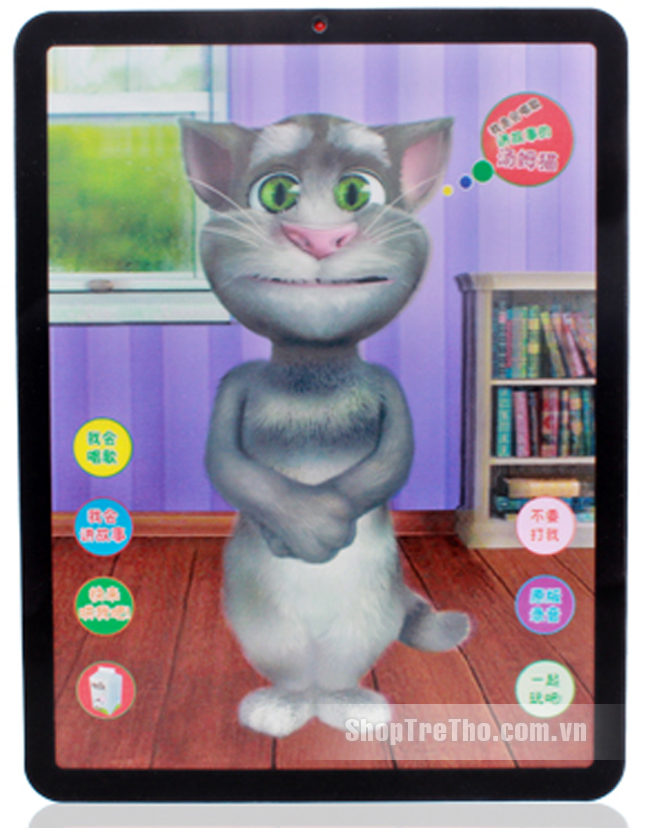 Mèo nhại máy tính bảng 3D 2258