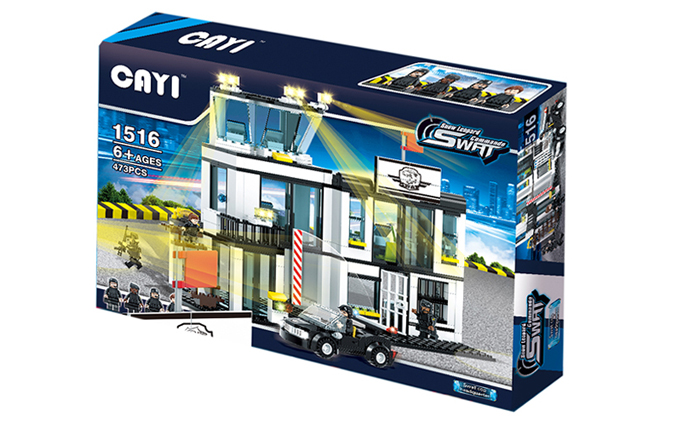 Đồ chơi xếp hình CAYI 1516 - Khu quân sự
