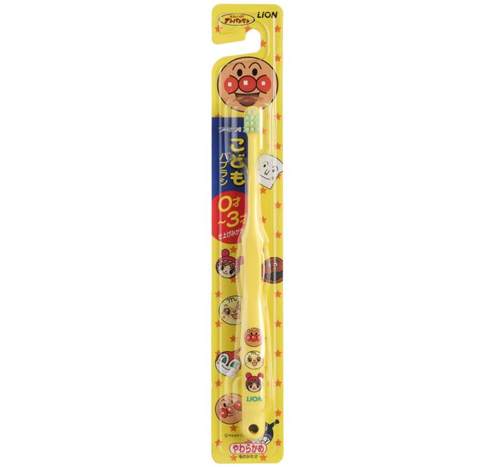 Bàn chải đánh răng trẻ em Lion (0-3T)