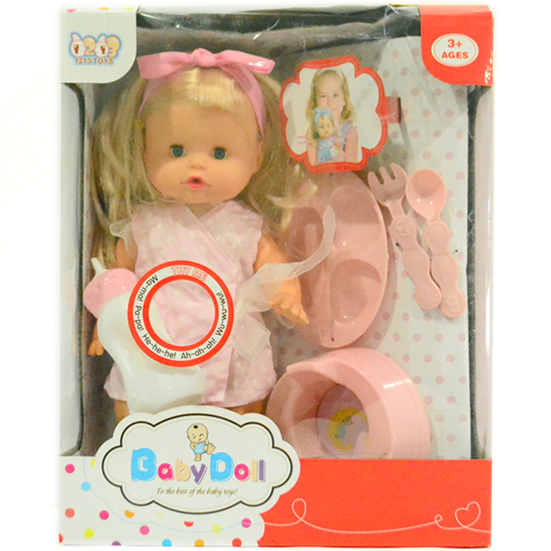 Hộp búp bê bồn 1213 shop tre tho