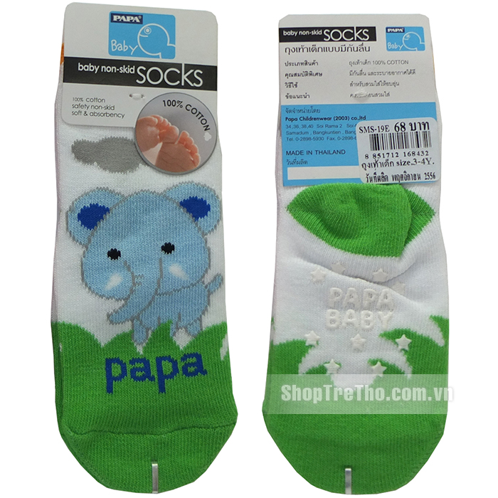 Tất sơ sinh SMS 19E (3-4T)
