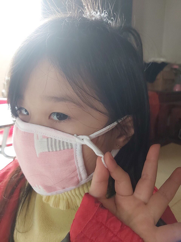 Khẩu trang 6 lớp sợi tre cho bé (1-7T) 