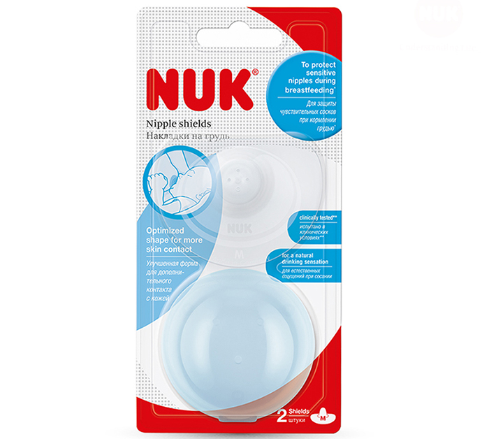 Tro ty silicone Nuk NU29987