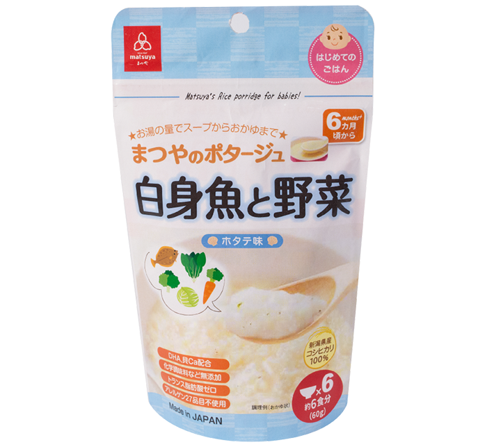 Cháo gạo Koshihikari vị sò điệp với thịt trắng và rau Matsuya 60g (6M+)