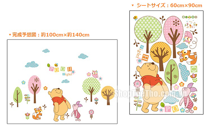 Tranh dán tường gấu pooh piglet M0055