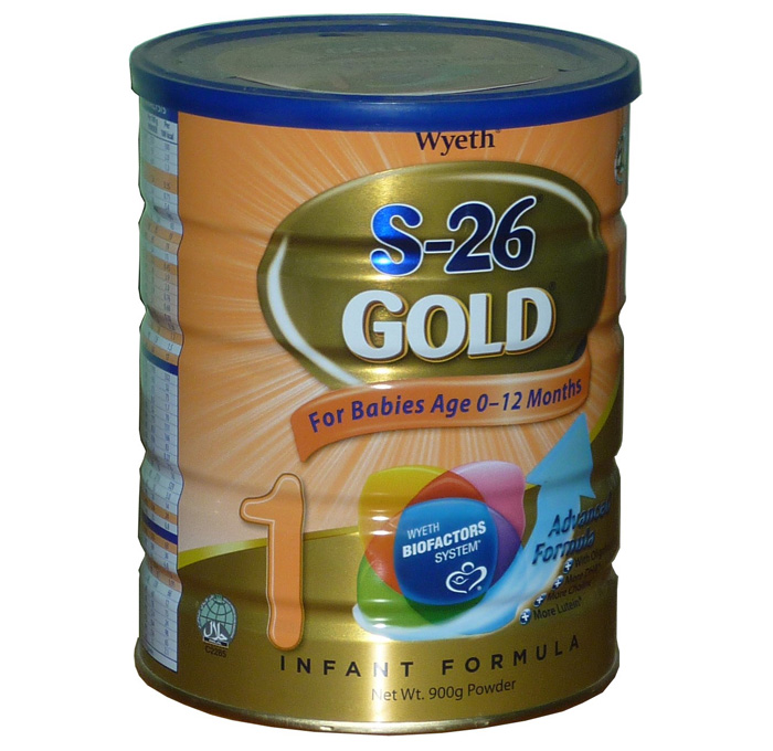 sua-s26-singapore-900g-so-1
