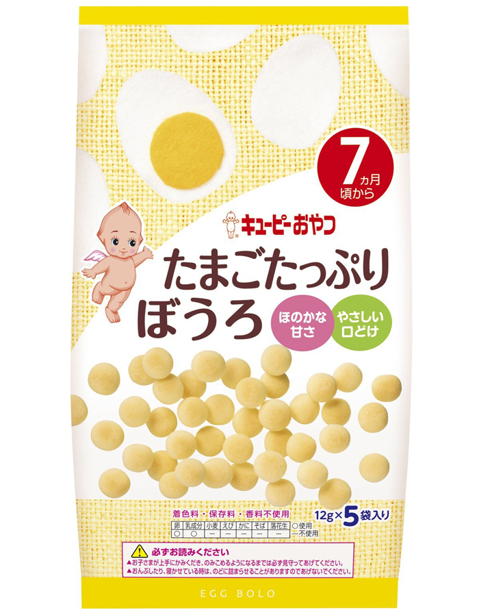 banh-vien-trung-tron-kewpie-7m