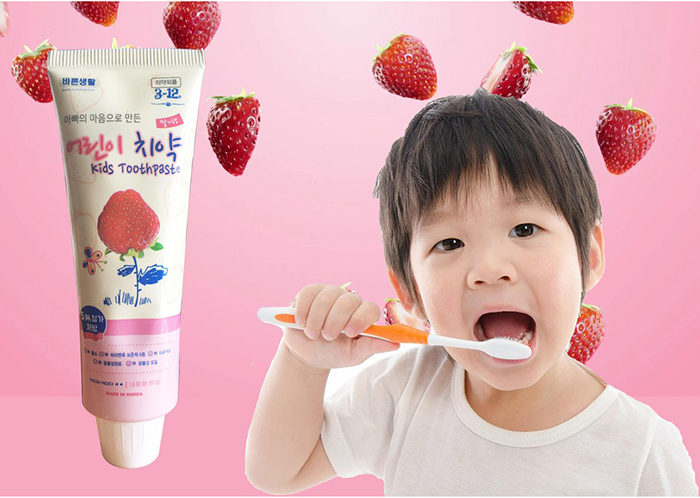 kem đánh răng trẻ em Bareun Seanghwal (80g)