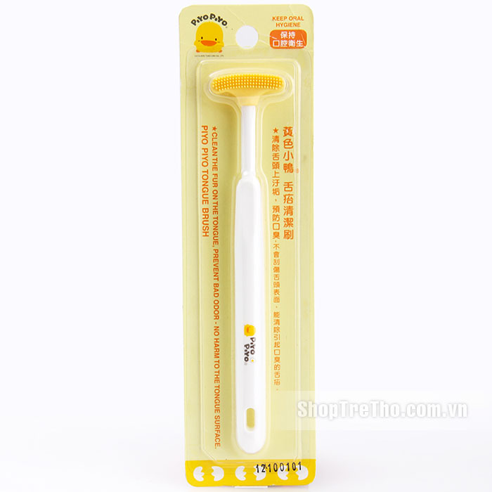 Bàn chải đánh răng Piyo Piyo 830204 cho bé