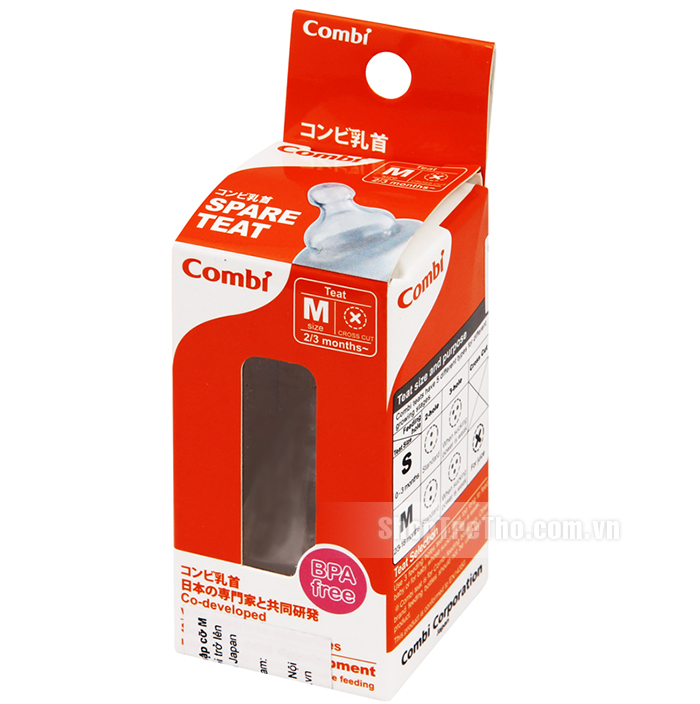 Cặp ti thay silicone 2 lỗ Combi cỡ S