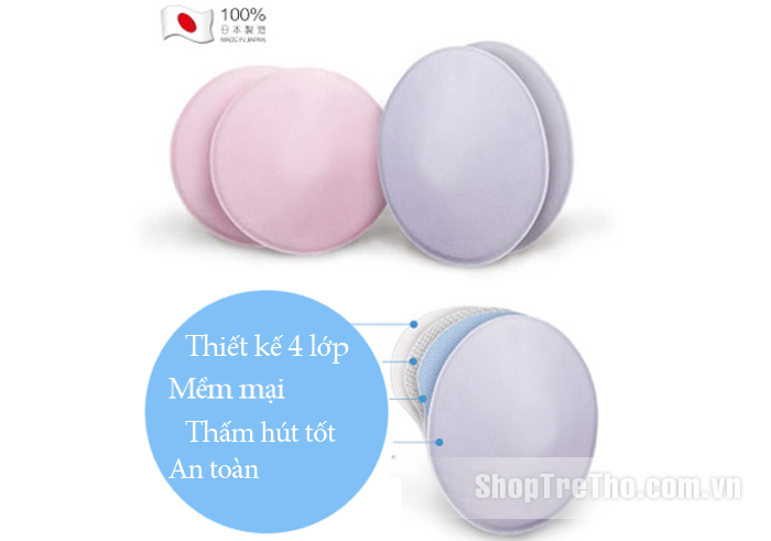 Miếng lót thấm sữa Kuku 5457