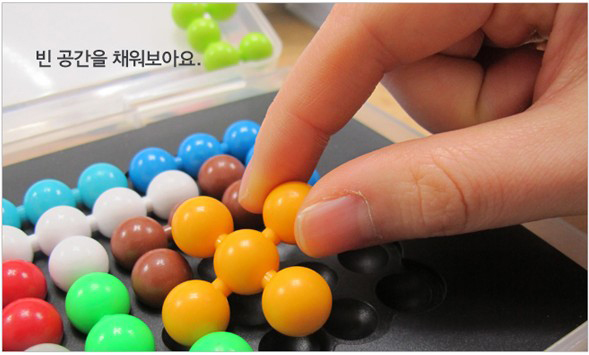Bộ Puzzlia xếp hình IQ chữ nhật
