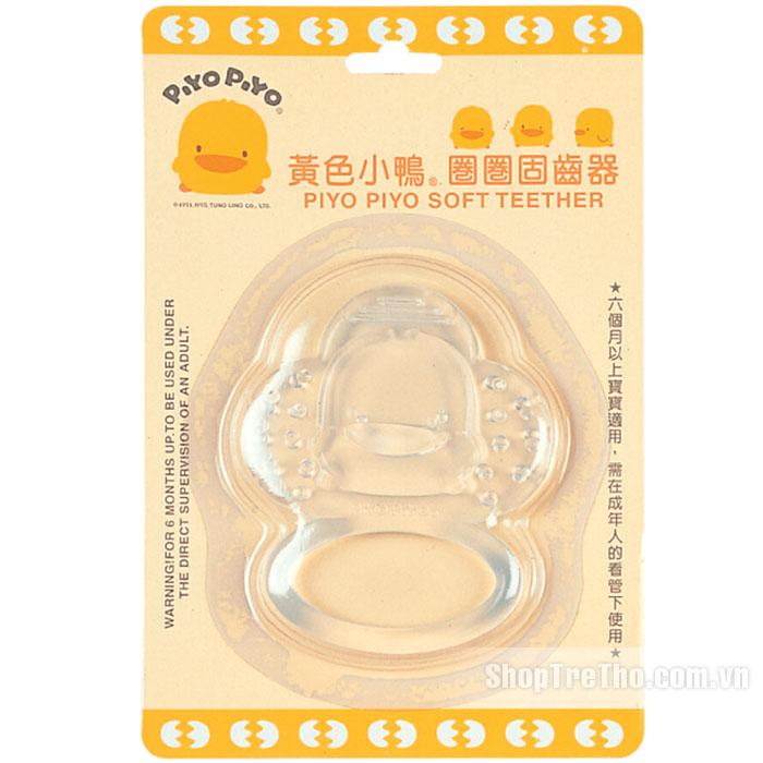 Cắn răng cho bé Piyo Piyo 830031