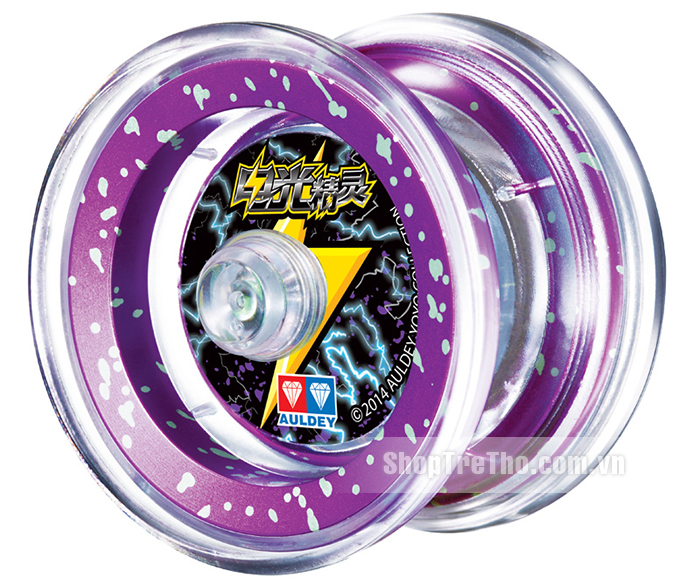 Đồ chơi Yoyo - Linh Hồn Rực Lửa 676205
