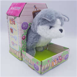 Bán Đồ chơi Husky xinh xắn biết đi, sủa có nhạc 500036