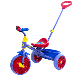 Bán Xe đạp ba bánh Fa 162 cho bé