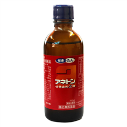 Bán Thuốc ho loại mạnh Aneton - 100ml