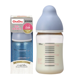 Bán Bình sữa PPSU cổ rộng ChuChu 160ml (new)