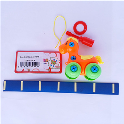 Bán Đồ chơi chú ngựa lắp ghép 4018