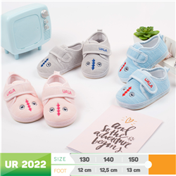Bán Giày tập đi đế kết Uala - UR2022
