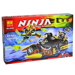 Bán Hộp lắp ráp lego Ninja 211 chi tiết 10394