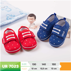Bán Giày tập đi đế kết Uala - UR7023
