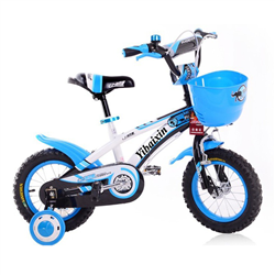 Bán Xe đạp trẻ em Yibaixin-10