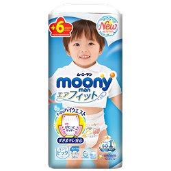 Bán Tã - bỉm quần moony XL38 + 6 miếng (Trai)
