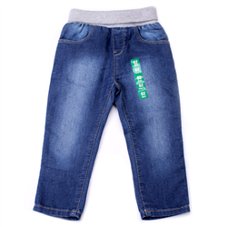 Bán Quần jeans Ipy cạp chun cho bé gái