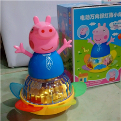 Bán Đồ chơi chú lợn Peppa Pig 8899-3A