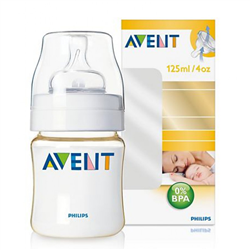 Bán Bình sữa Avent 125ml nhựa PES (BPA free)