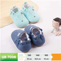 Bán Giày tập đi đế kết Uala - UR7006