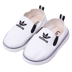 Bán Giày lười thể thao bé trai CN0705 (2-4T)