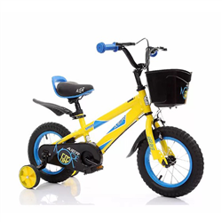 Bán Xe đạp trẻ em Aier 77B (màu vàng)