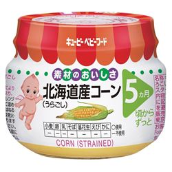 Bán Ngô nghiền Kewpie (5M+)