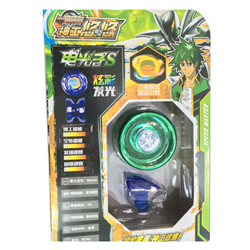 Bán Đồ chơi YoYo 898-905 (6+)