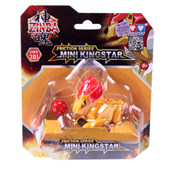 Bán Đồ chơi Mini Kingstar - YW618304