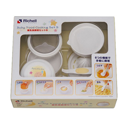 Bán Bộ chế biến ăn dặm RC53371