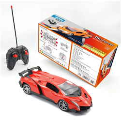 Bán Ô tô điều khiển từ xa siêu xe McLaren DK81002