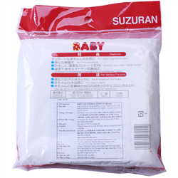 Bán Khăn sữa Suzuran 30*30cm (5 chiếc/gói)
