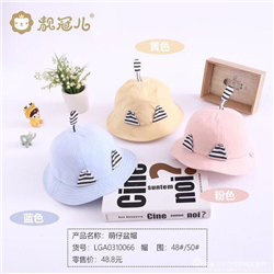 Bán Mũ vành tròn tai kẻ cho bé gái (1-2T)