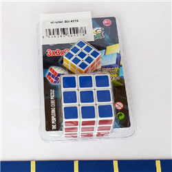Bán Đồ chơi vỉ Rubik đôi 4278