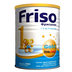 Bán Sữa Friso Gold Nga số 1 (400g)