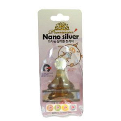 Bán Núm ty nano silver - mispic (cổ rộng)