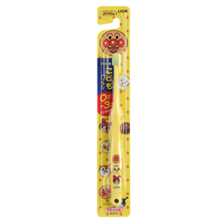 Bán Bàn chải đánh răng trẻ em Lion (0-3T)