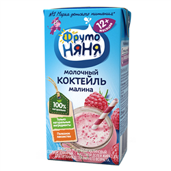 Bán Sữa lắc vị mâm xôi Fruto Nyanya (200ml)