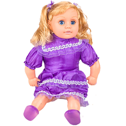 Bán Búp bê mềm ngồi biết cười HT7691