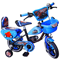 Bán Xe đạp Moto Bike K97 M1722-X2B 14 inch